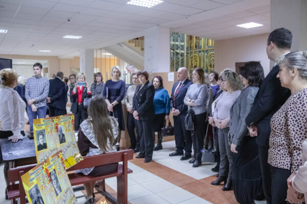 Итоговое мероприятие профсоюза «Диалог поколений»