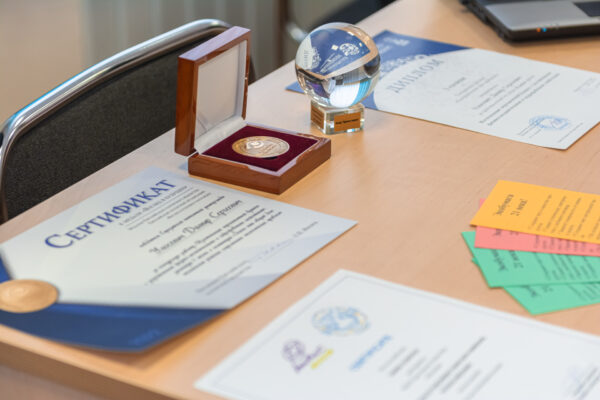 Районный этап республиканского конкурса «100 идей для Беларуси»