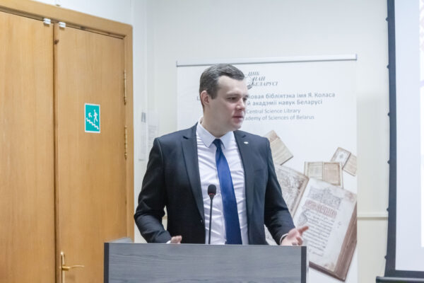Итоговое мероприятие профсоюза «Диалог поколений»