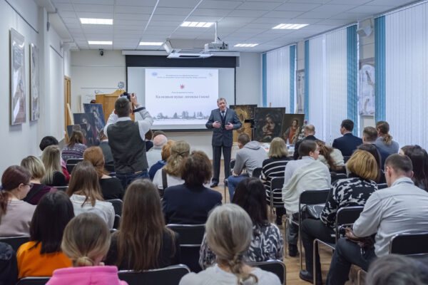 Навукова-практычны семінар “Калядныя цуды: легенды и казкі”