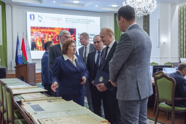 Выставки в рамках научной конференции к 100-летию образования СССР