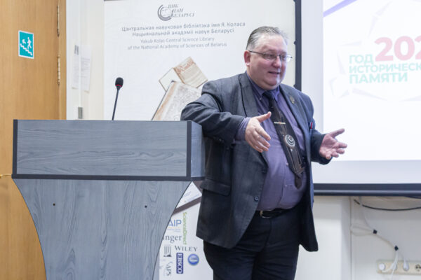 Итоговое мероприятие профсоюза «Диалог поколений»