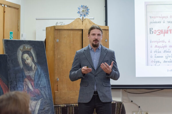 Навукова-практычны семінар “Калядныя цуды: легенды и казкі”