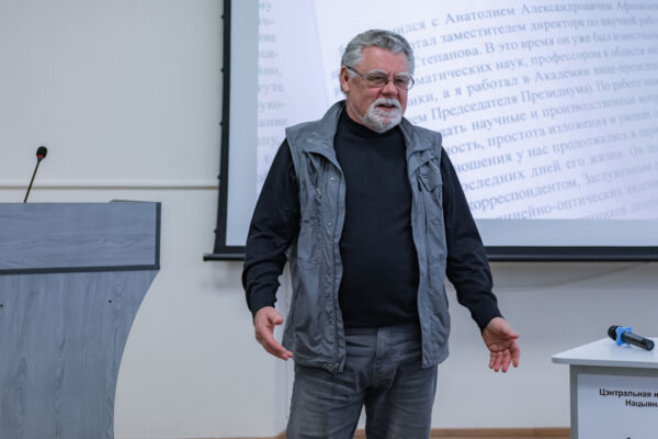 Презентация книги об А. А. Афанасьеве