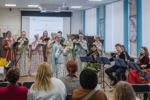Навукова-практычны семінар “Калядныя цуды: легенды и казкі”