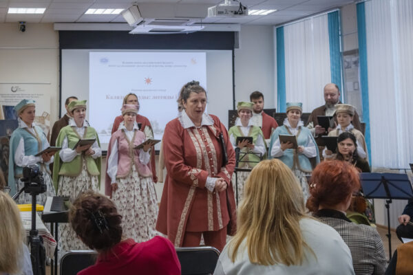 Навукова-практычны семінар “Калядныя цуды: легенды и казкі”