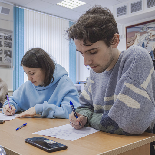 Рэспубліканская дыктоўка да Дня роднай мовы 2023
