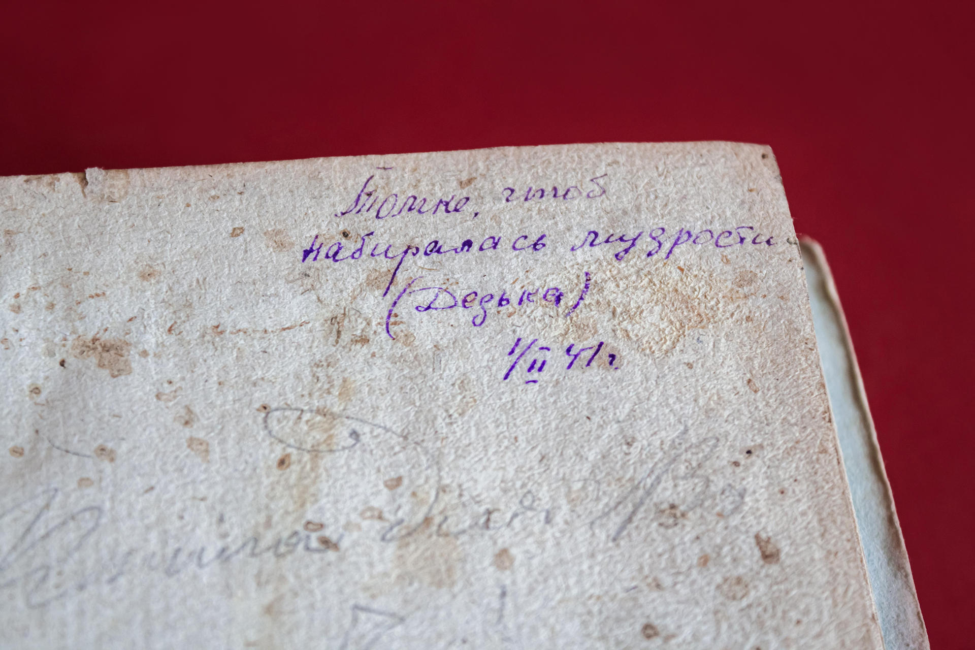 «Не будь шариком случая….» или советы на все времена