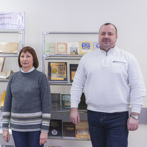 Лекцыі, прысвечаныя пісьмовай спадчыне беларускіх татар