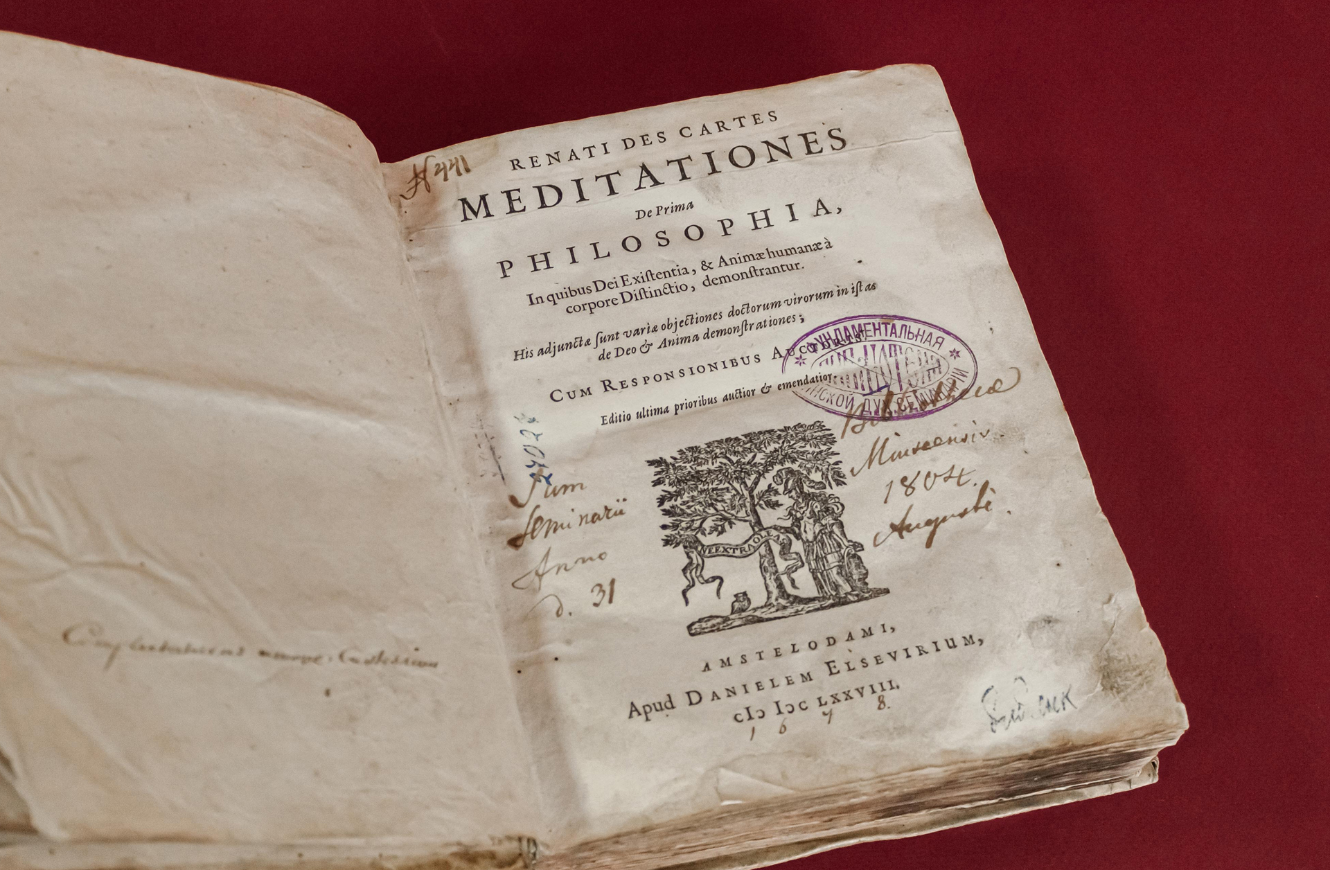 Рэнэ Дэкарт, “Meditationes de prima philosophia, in quibus dei existentia, et animae humanae a corpore distinctio, demonstratntur”