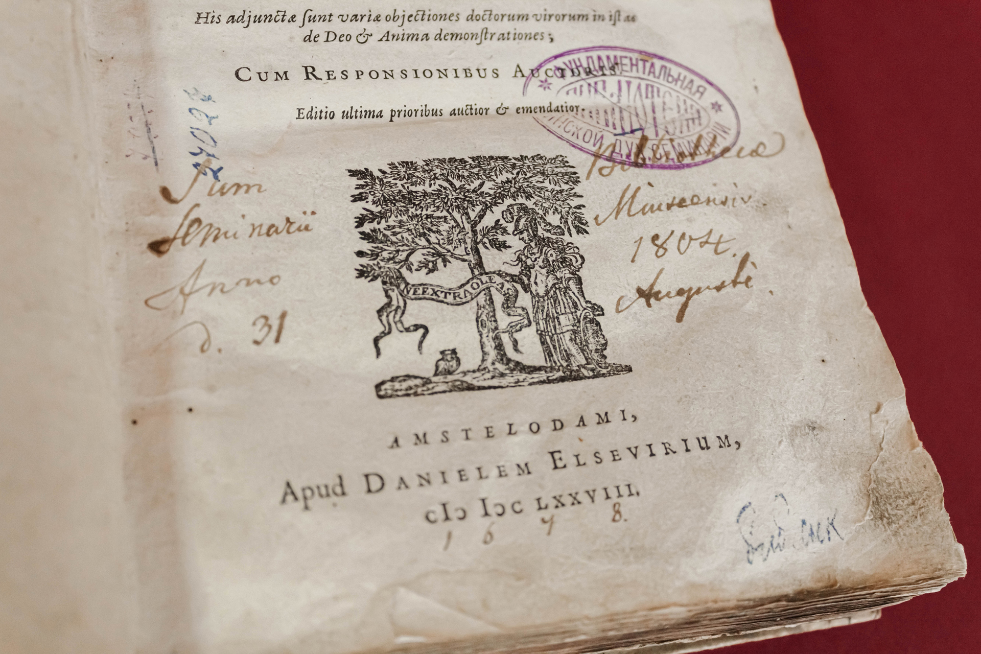 Рэнэ Дэкарт, “Meditationes de prima philosophia, in quibus dei existentia, et animae humanae a corpore distinctio, demonstratntur”