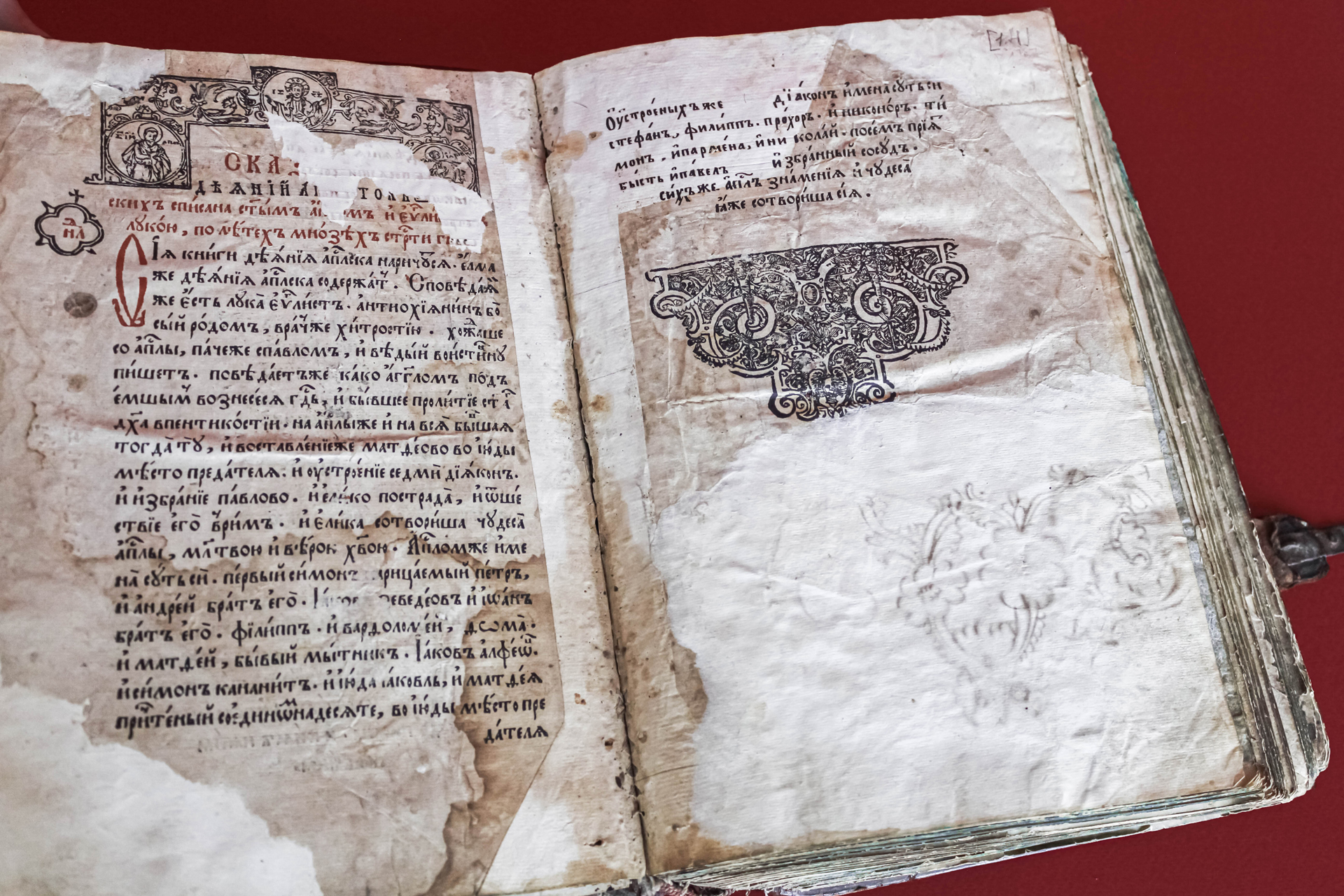 Апостал 1638 г. 390 год Магілёўскай тыпаграфіі братэства Святога Духа