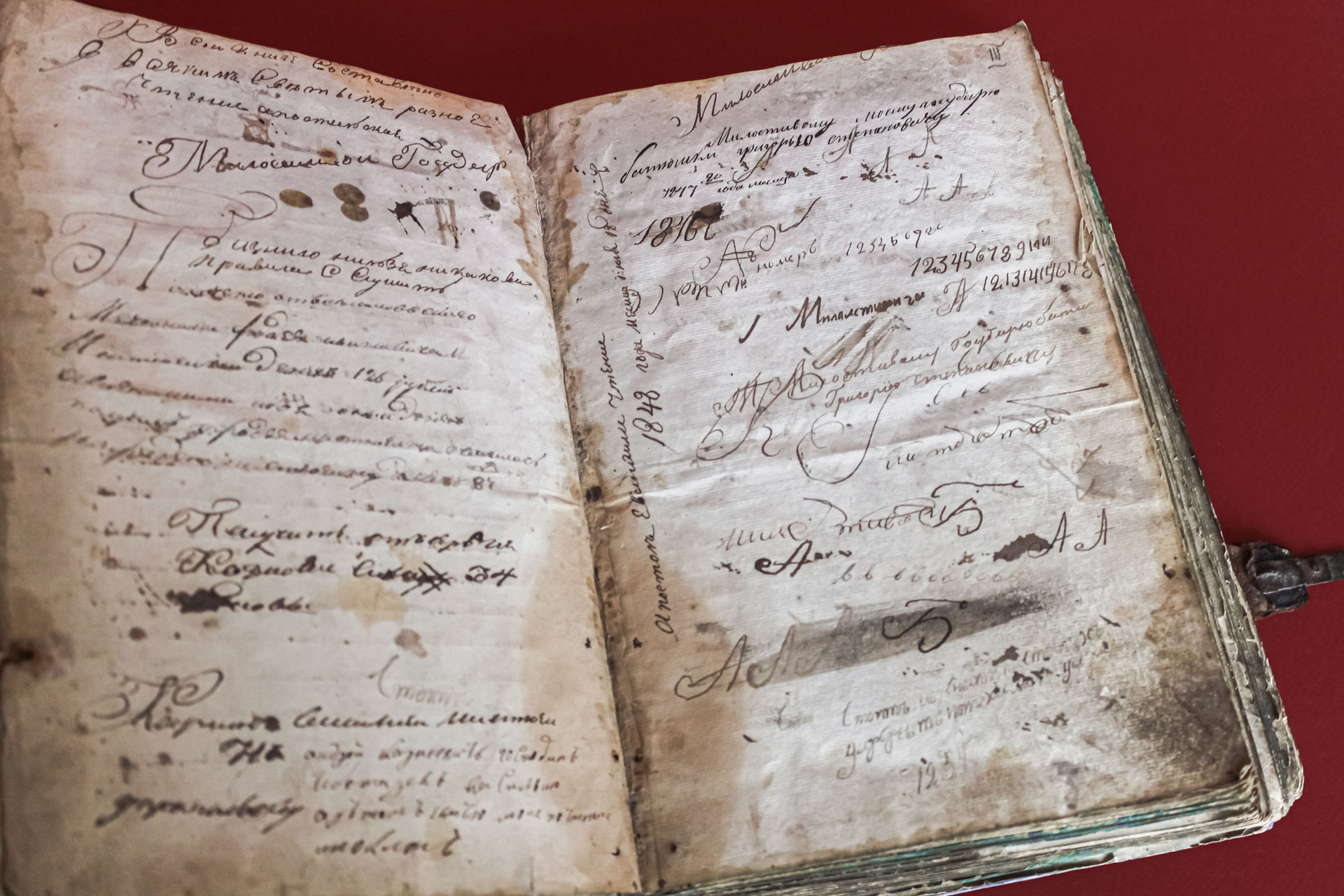 Апостал 1638 г. 390 год Магілёўскай тыпаграфіі братэства Святога Духа