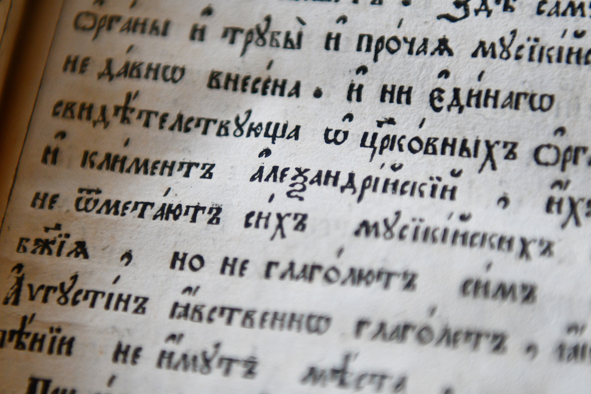 Отец церковной истории. Чезаре Баронио - 485 лет со дня рождения