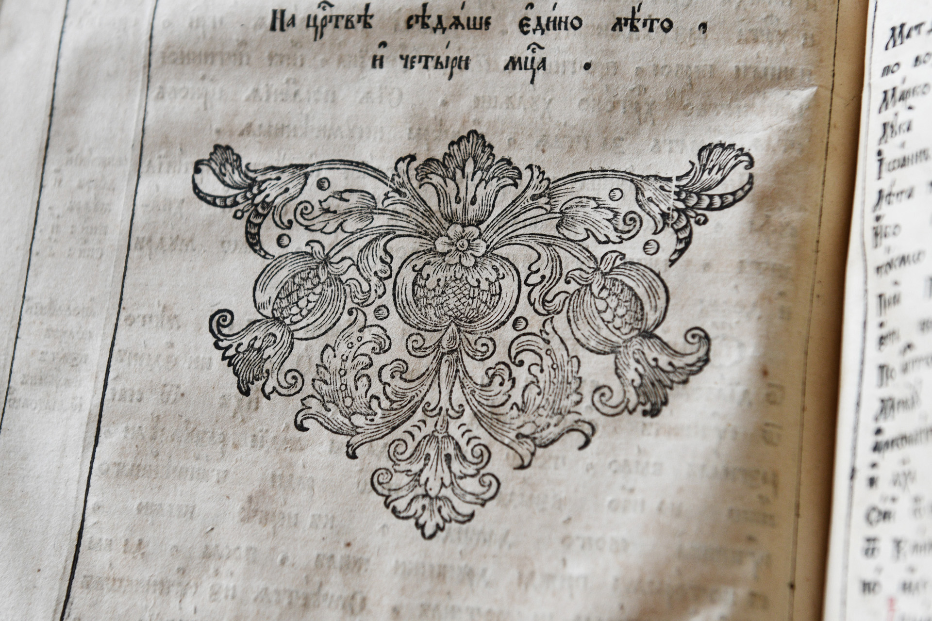 Отец церковной истории. Чезаре Баронио - 485 лет со дня рождения