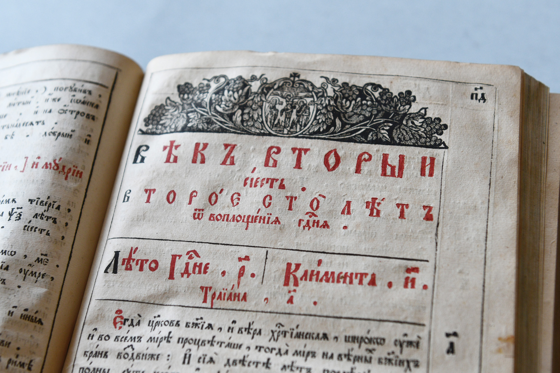 Отец церковной истории. Чезаре Баронио - 485 лет со дня рождения