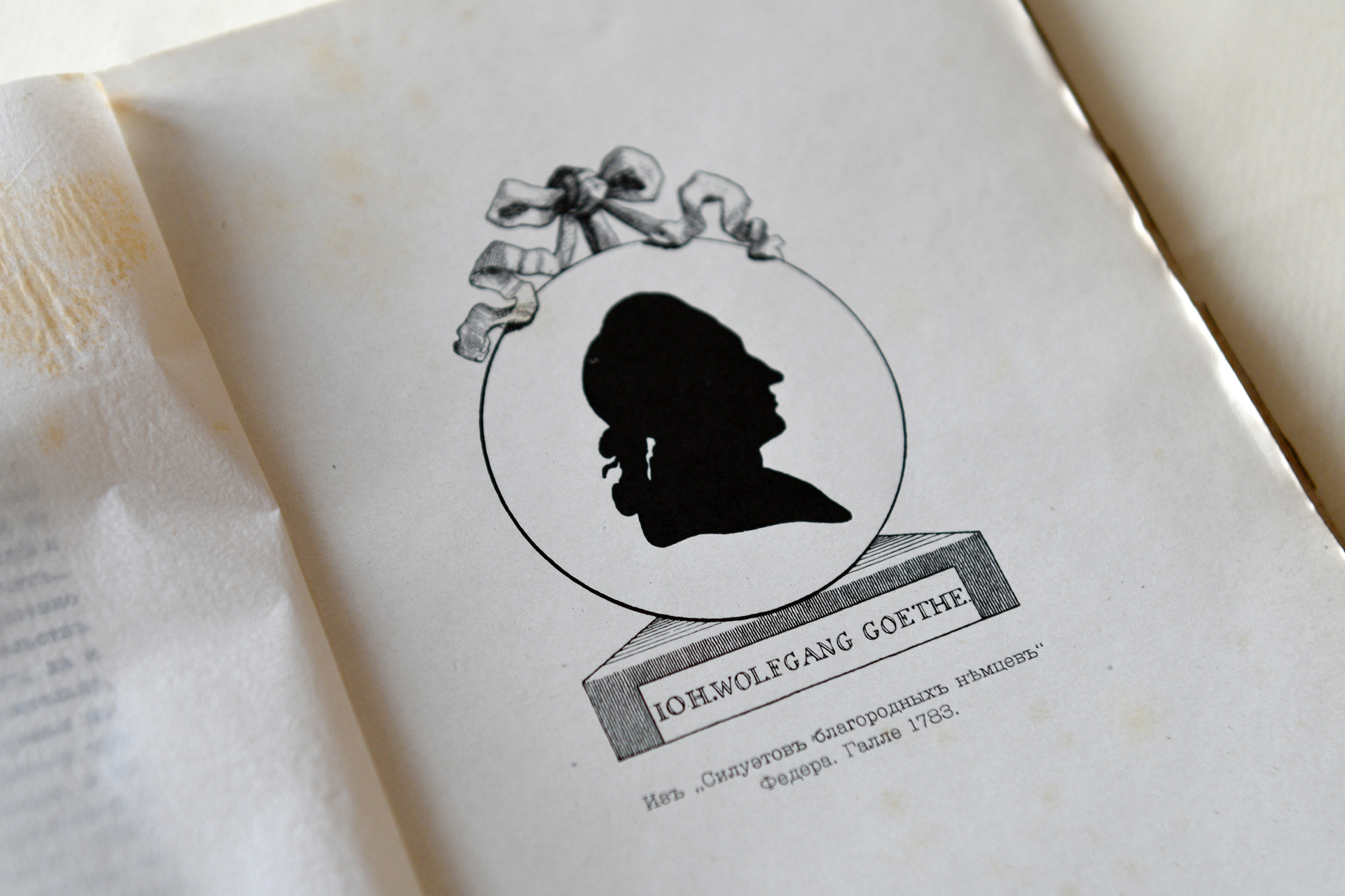 Поэт царских кровей. Константин Романов: 165 лет со дня рождения