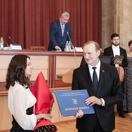 1 сентября 2023: День знаний