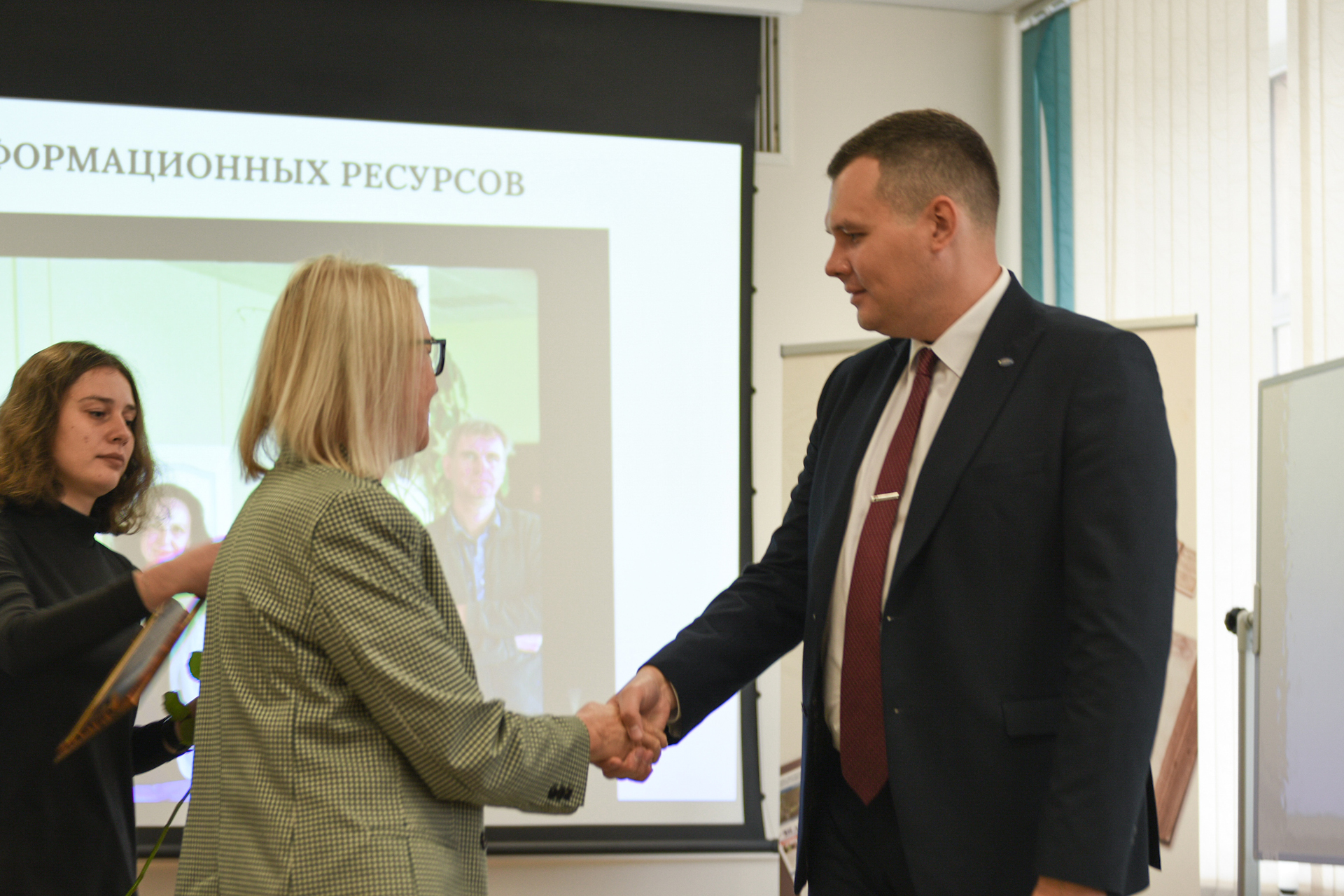 Торжественное посвящение в профессию молодых специалистов