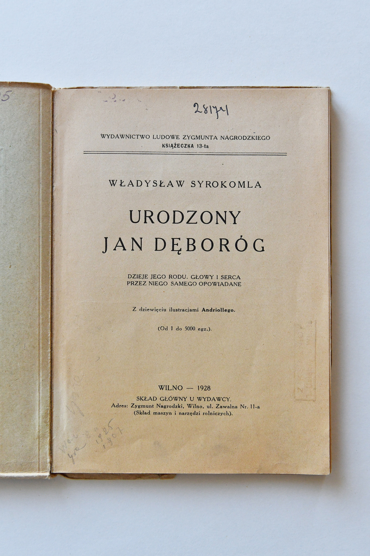 Вясковы лірнік. Да 200-годдзя з дня нараджэння Уладзіслава Сыракомлі