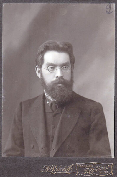 И.И. Красковский. 1914 г.