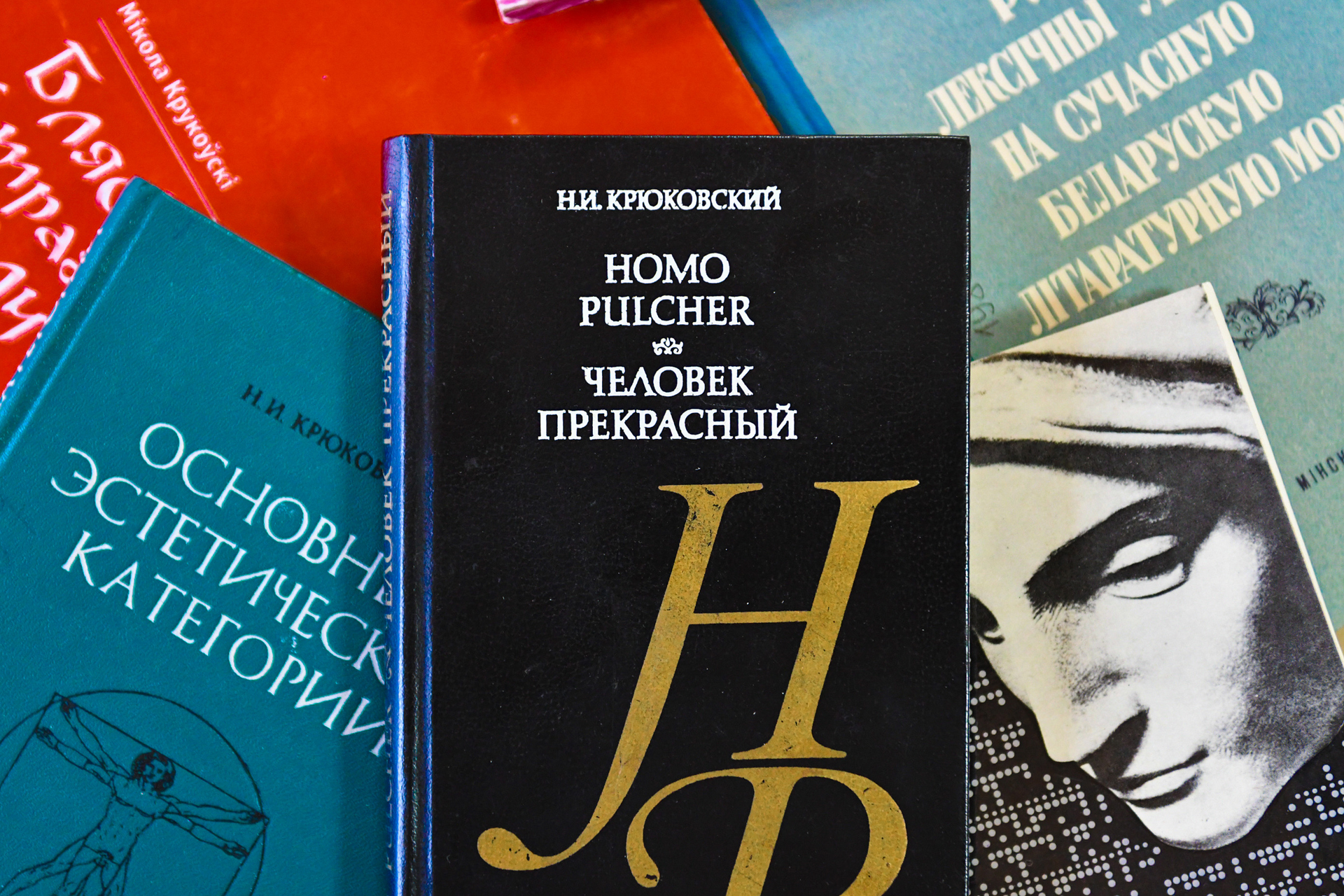 Наследие Круковского. К 100-летию со дня рождения