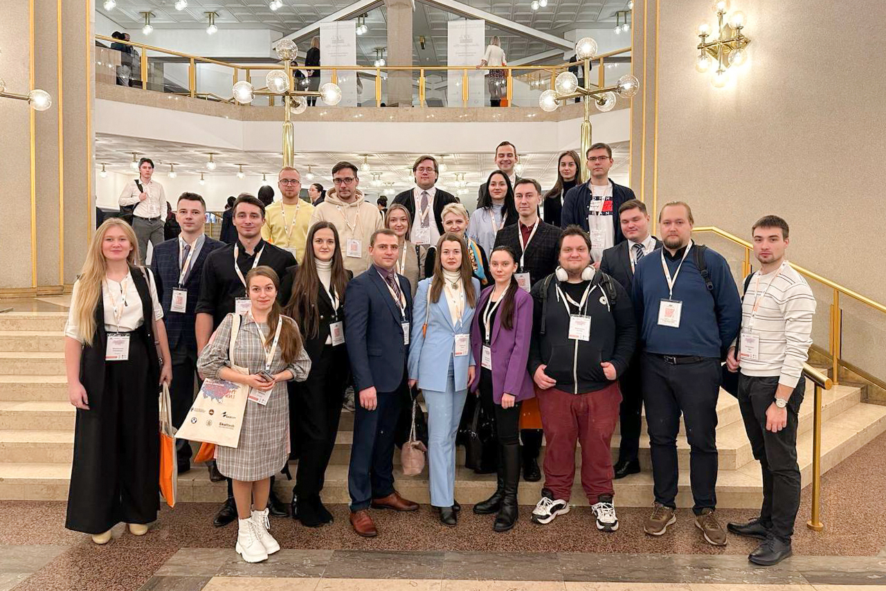 Академический форум молодых ученых «Континент науки»