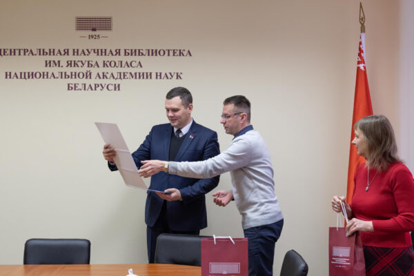 Рабочая встреча с редактором журнала «Беларускі гістарычны часопіс»