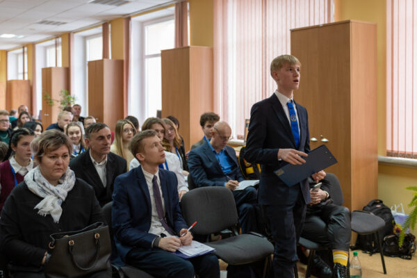 Республиканская конференция «Первый шаг в науку»