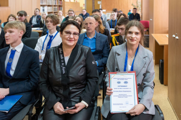 Республиканская конференция «Первый шаг в науку»