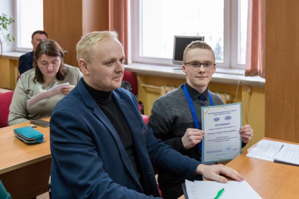 Республиканская конференция «Первый шаг в науку»