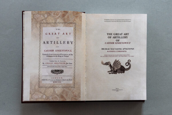 The Great Art of Artillery of Casimir Simienowicz