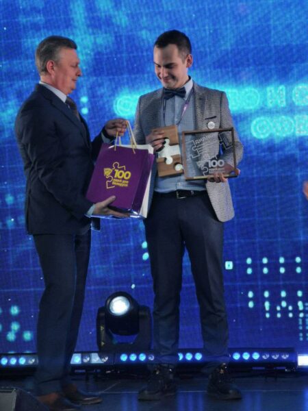 Финал проекта «100 идей для Беларуси»