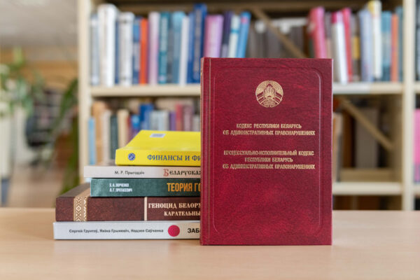 Новые поступления