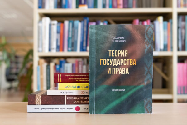 Новые поступления