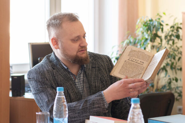 Круглый стол «Становление политико-правовой системы Беларуси»