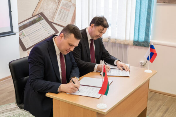 Визит коллег из Президентской библиотеки им. Б.Н. Ельцина
