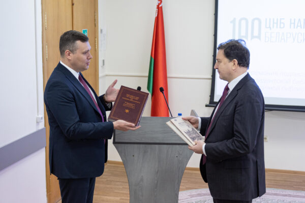 Визит коллег из Президентской библиотеки им. Б.Н. Ельцина