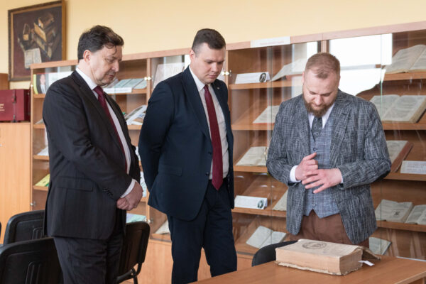 Визит коллег из Президентской библиотеки им. Б.Н. Ельцина