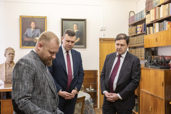 Визит коллег из Президентской библиотеки им. Б.Н. Ельцина