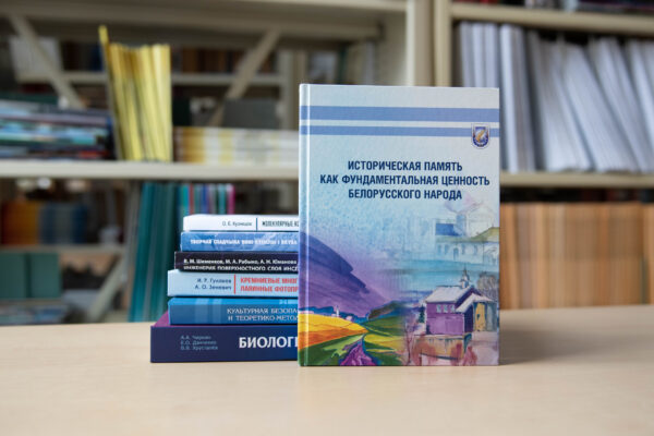 Новые поступления