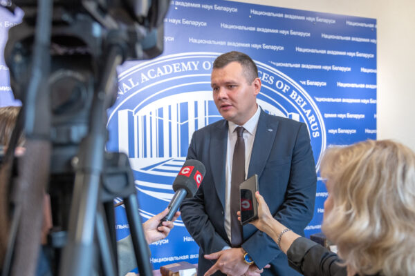 Молодежный научный форум «Белорусский мир: вгляд науки и православия»