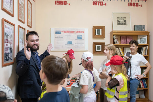 Экскурсия для детей летнего лагеря «Радуга»