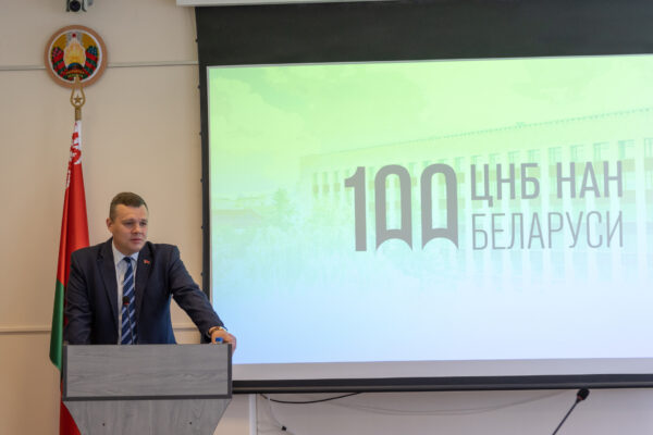 Награждение участников летней школы «Первые шаги в науку – 2024»