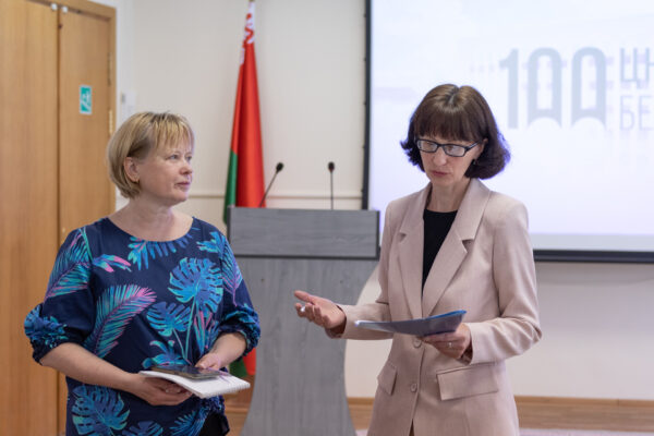 Курсы повышения квалификации