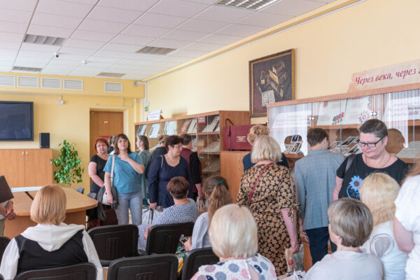 Курсы повышения квалификации