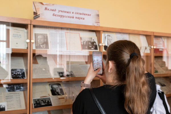 Курсы повышения квалификации