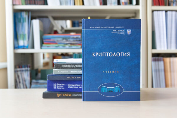 Новые поступления