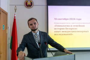 Отдел исследования рукописей