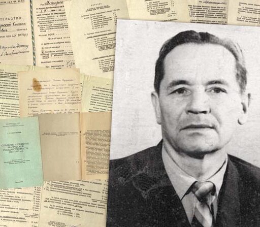 Степан Парфенович Маргунский